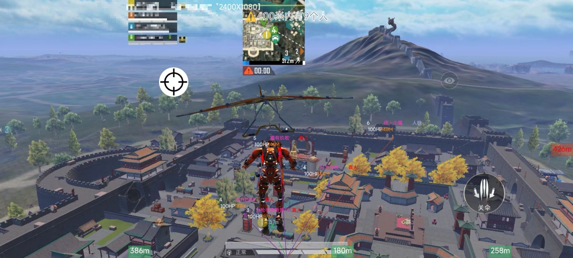 【花海容器直装V1.3稳定版】🌸透视自瞄🌸子弹追踪🌸皮肤美化包🌸载具跳舞🌸载具旋转🌸载具自控🌸载具飞天